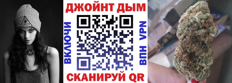 ГАШИШ Новоалександровск