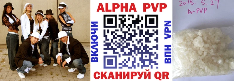 МЕГА вход  Новоалександровск  А ПВП крисы CK  где купить наркоту 