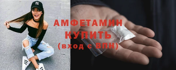 прущая мука Абинск