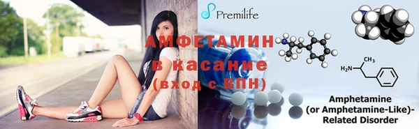 хмурый Алексеевка