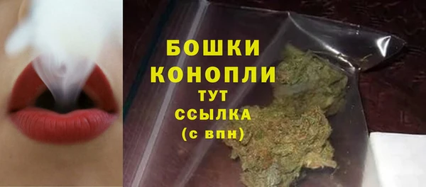 бутик Нея