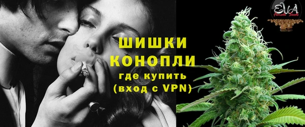 spice Абдулино