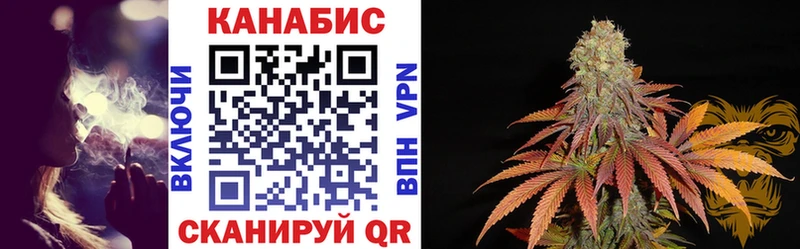 ссылка на мегу   Новоалександровск  Марихуана Amnesia  где продают  